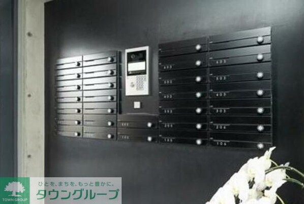 Sunny Side Forestの物件内観写真